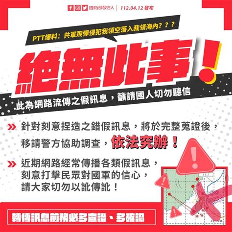 英屬維京群島商綠洲工業有限公司ptt|英屬維京群島商綠洲工業有限公司